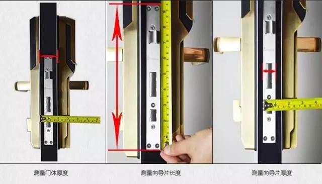 颍州区开锁公司：智能锁安装为什么需要专业师傅？